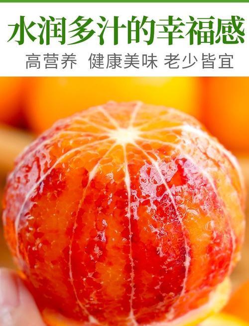 橙子珠子玫瑰花的寓意是什么？