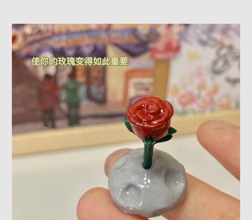 粘土玫瑰花的叶子有何特征？如何辨认？