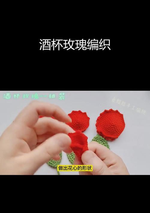 玫瑰花嫁接需要哪些工具？步骤详解如何？