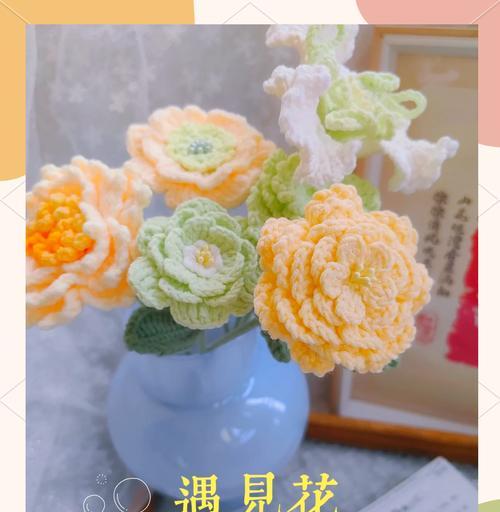 打包后的牡丹花如何养护？
