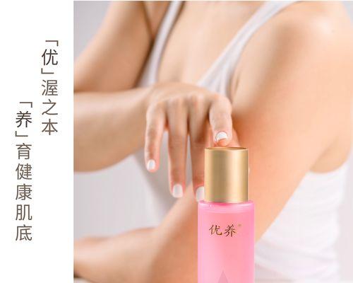 玫瑰花种植时水和肥料的比例是多少？怎样才能恰到好处？