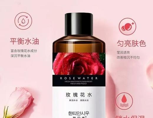 玫瑰花种植时水和肥料的比例是多少？怎样才能恰到好处？