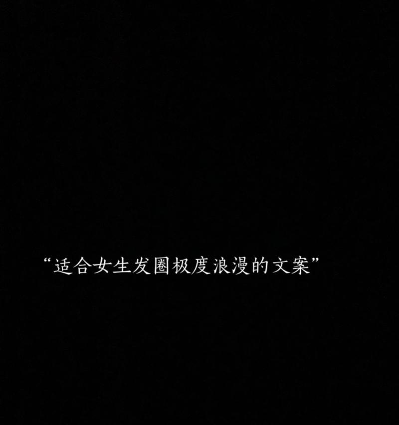 花语表达孤寂的句子有哪些？简短的孤寂花语句子是什么？
