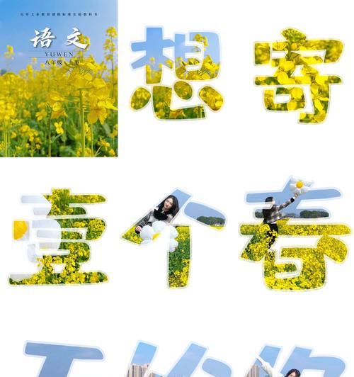 什么花的花语是神秘？神秘的花语是什么？