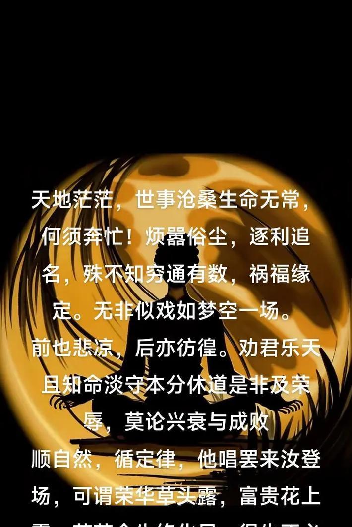 自生自灭的花语是什么意思？自生自灭的寓意有哪些？