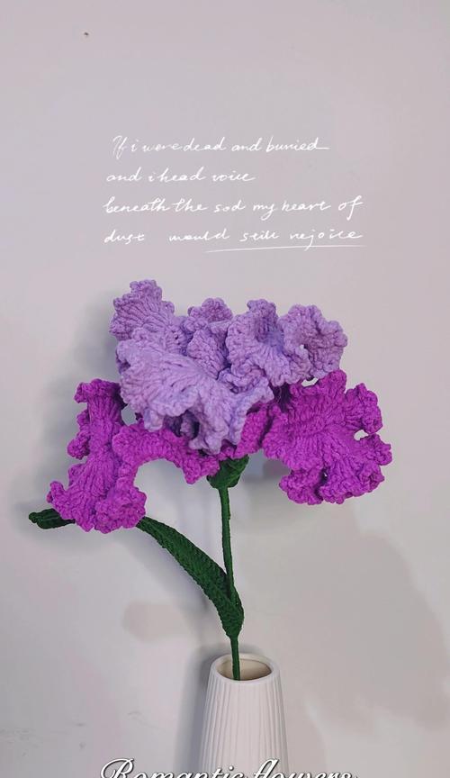 哪种花的花语最为吉祥？