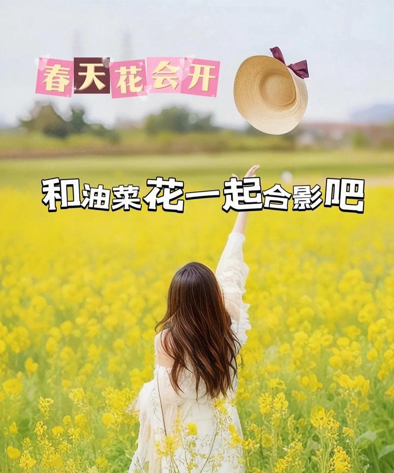 三月的花语代表了什么意思？