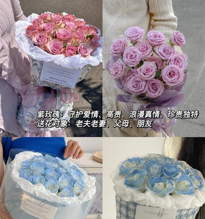 彩色玫瑰花的寓意是什么？购买时应注意什么？