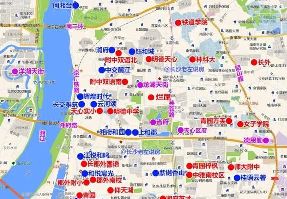 花语江南长沙的交房时间是什么时候？