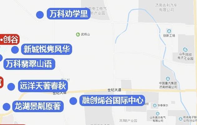 花语拾光北边楼盘信息？如何联系销售？