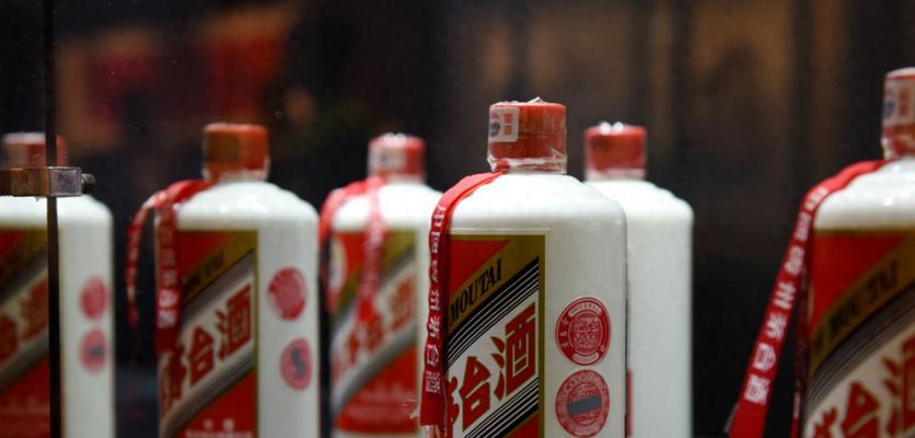 茅台酒的花语含义有哪些？