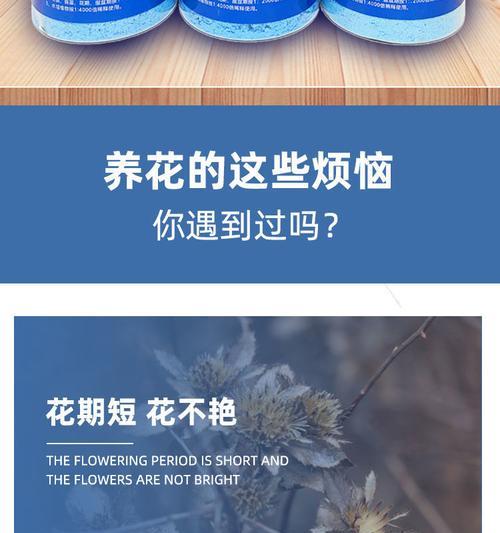 花多多肥料使用方法是什么？使用时应注意什么？
