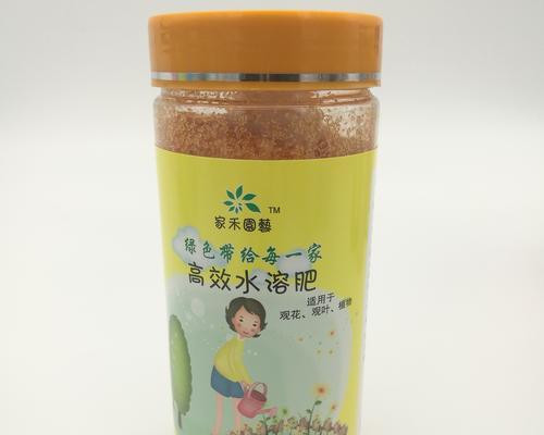 花多多肥料使用方法是什么？使用时应注意什么？