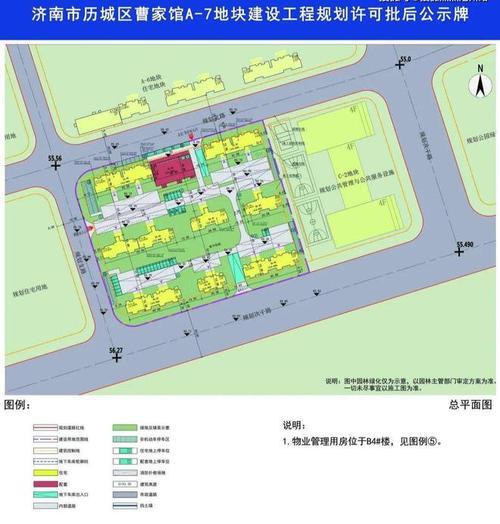 中国铁建花语拾光公司主营什么业务？