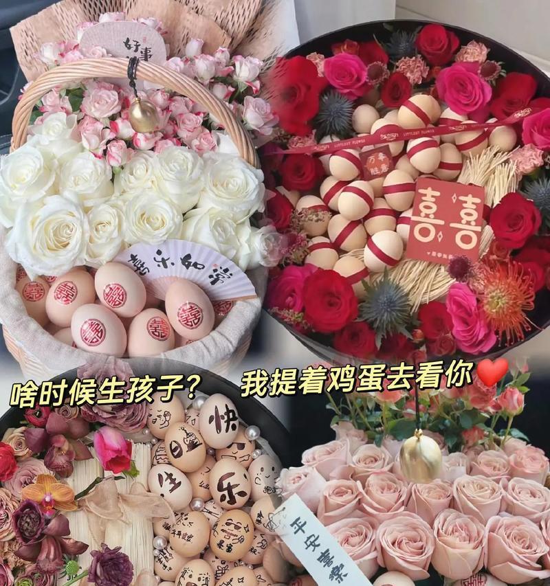 鸡蛋花篮的寓意和花语是什么？