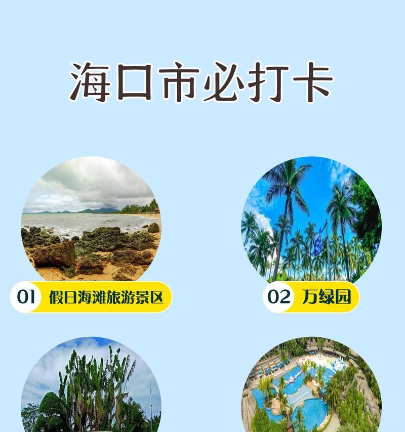 椰子树的繁殖方法是什么？椰子树繁殖需要注意什么？