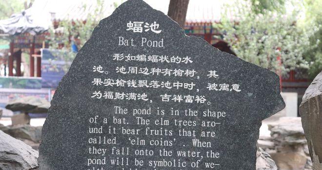 皇上与太监的花语有何不同？