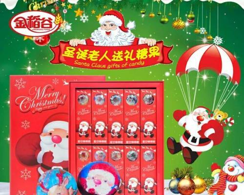 红牛棒棒糖礼盒的花语是什么？它传递了哪些信息？