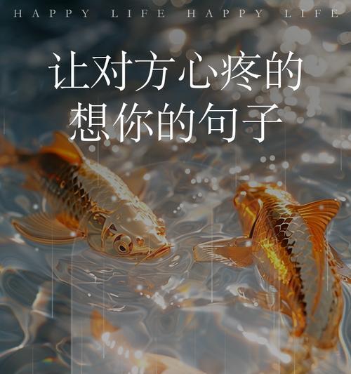 很想很想你的花语是什么？哪种花表达了深切的思念？