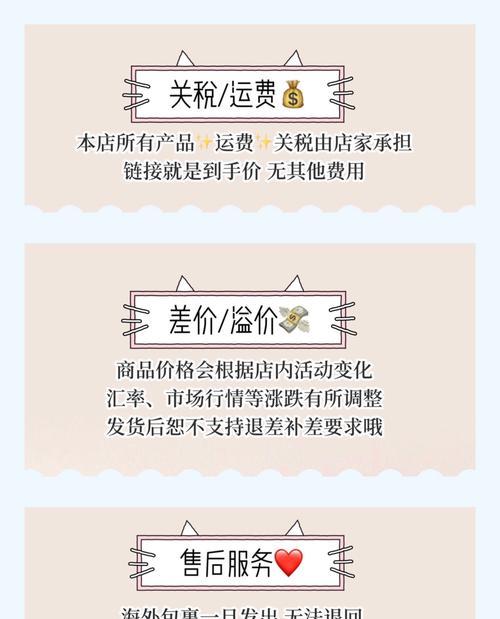 真我香水礼盒花语是什么？香水礼盒中隐藏了哪些情感？