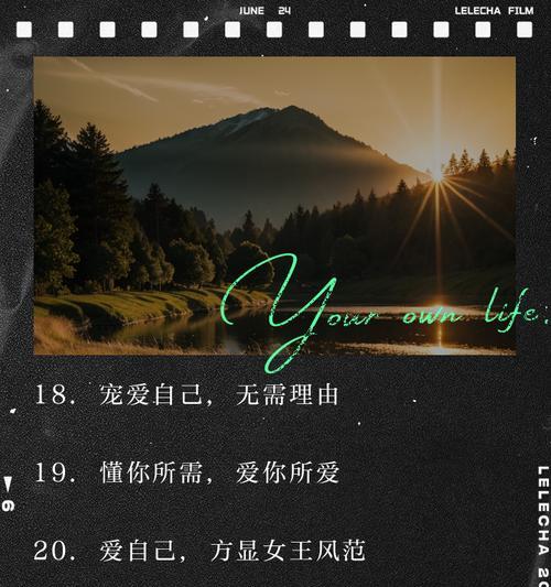 荒谬的爱的花语代表什么含义？