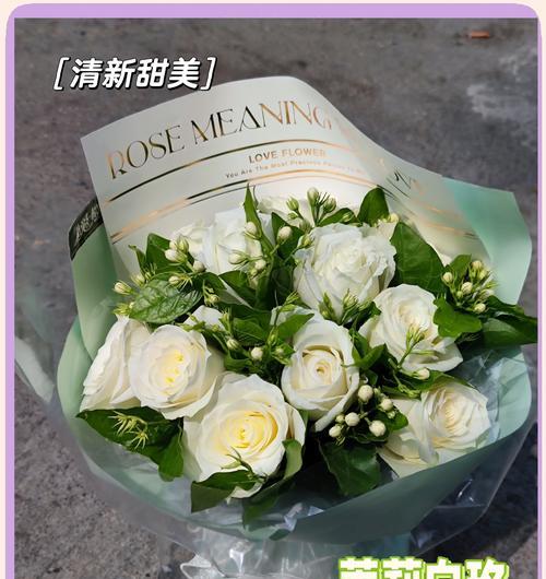 白玫瑰花语如何用于表白？表白花束中白玫瑰有何意义？