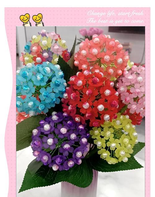 绣球花在晚会上有何寓意？