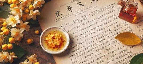 中国的国花是什么？它象征着什么意义？