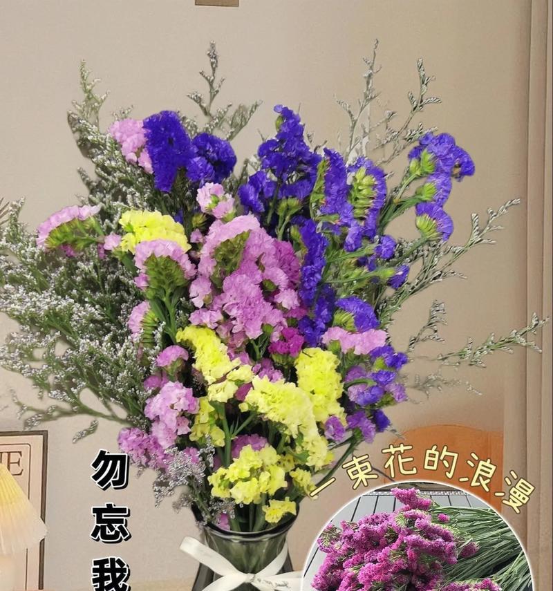 勿忘我的花语是什么意思？勿忘我花代表了什么？