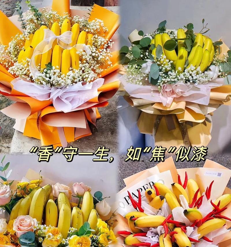 姐妹之间的花语有哪些？它们各自代表了什么？