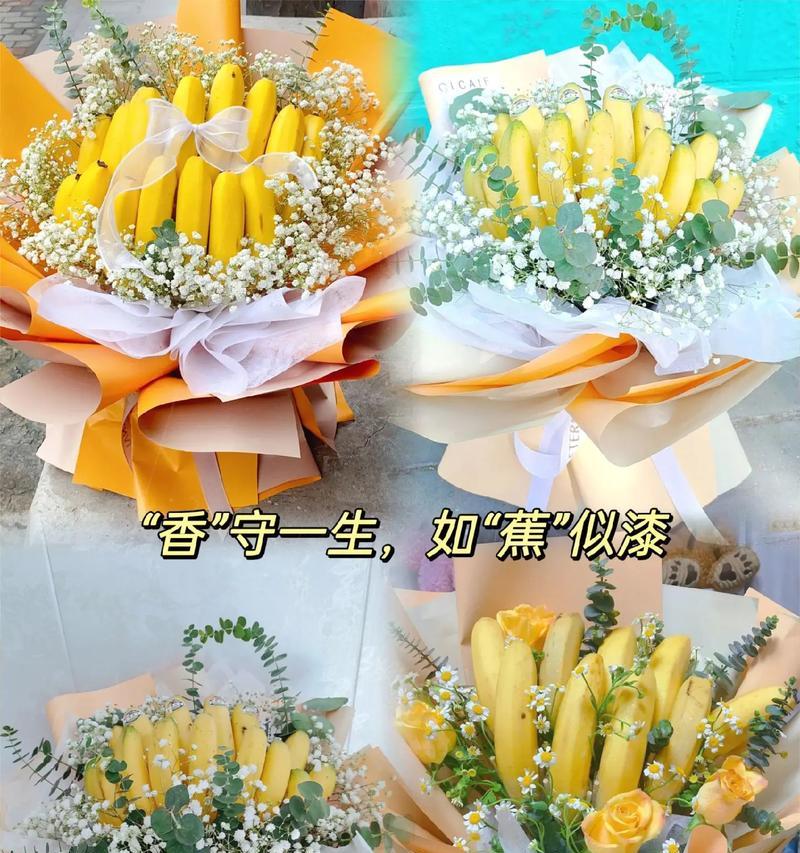 姐妹之间的花语有哪些？它们各自代表了什么？