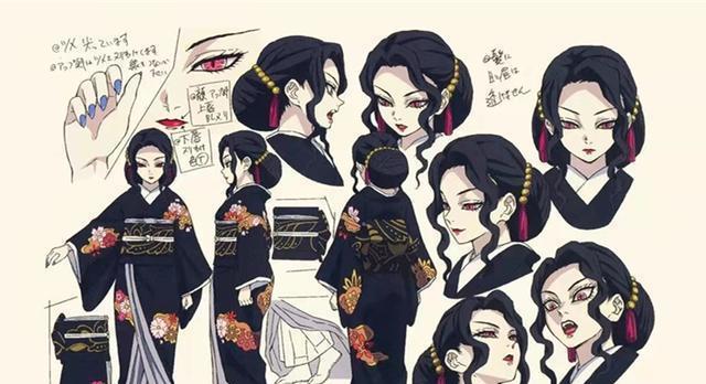 鬼灭无惨角色对应的花语有何深意？