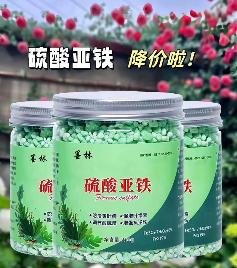 给花施肥应该用什么肥料？如何选择适合的肥料？