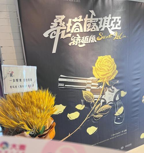 送给想要挽留的人什么花语？哪种花代表挽留？