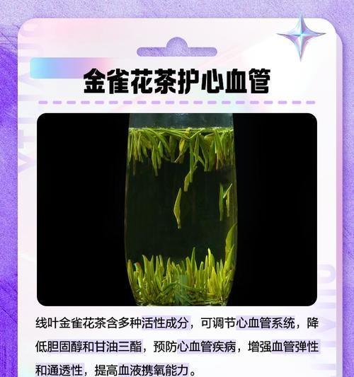 金雀花怎么养？金雀花的养护技巧有哪些？