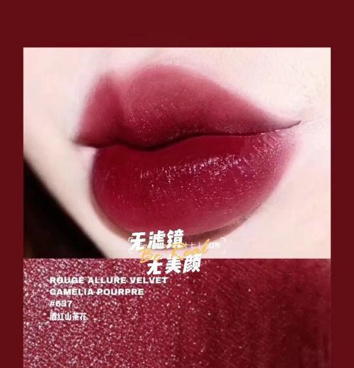 四十一支口红花语是什么？这个数字在花语中有什么特别含义？