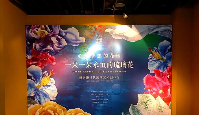 故事琉璃花语是什么？琉璃花语背后隐藏了哪些故事？