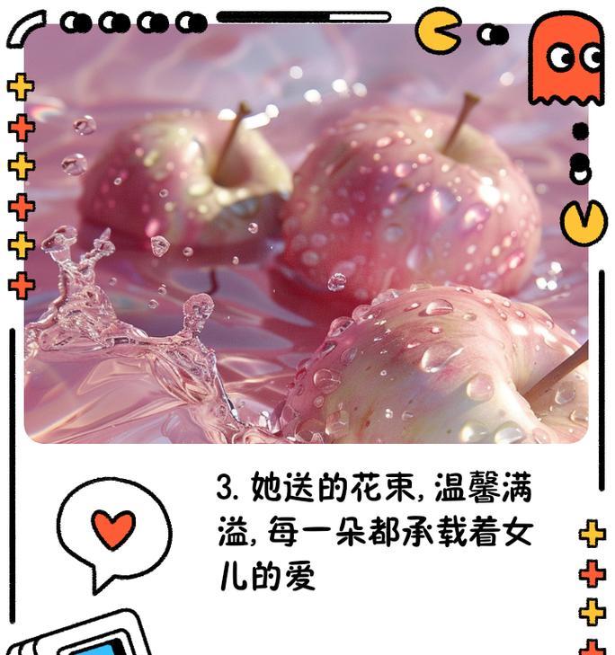 孩子送的花代表什么？小宝贝送花的花语有何特别含义？