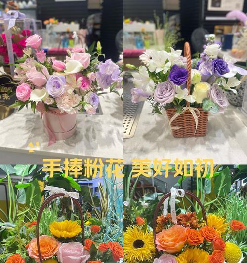 高颜值送给闺蜜的花语是什么？如何选择寓意美好的花束？