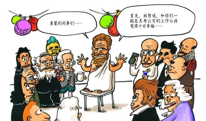 福柯的花语观点有何深意？
