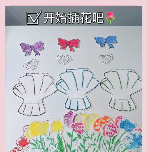 蔬菜作为礼物的花语含义是什么？