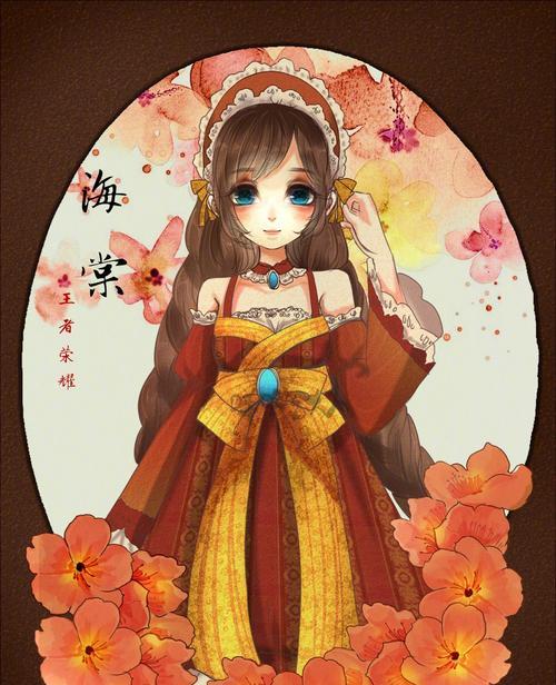 王者留纪念的花语代表什么？王者花语有何特别意义？