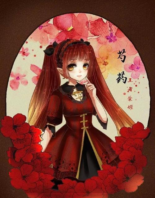 王者留纪念的花语代表什么？王者花语有何特别意义？