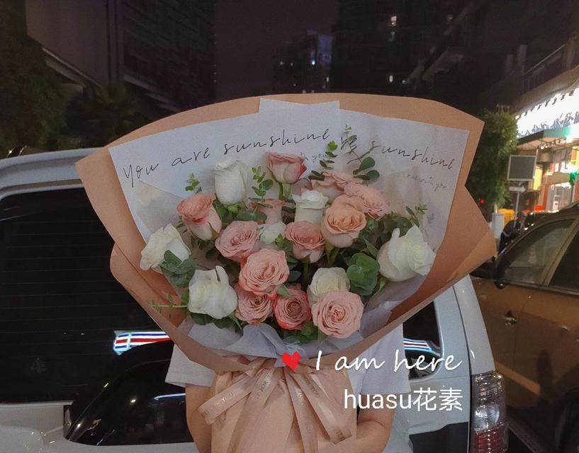 女儿送爸爸什么花花语最合适？