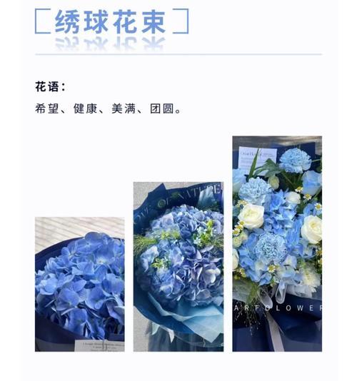 女儿送爸爸什么花花语最合适？
