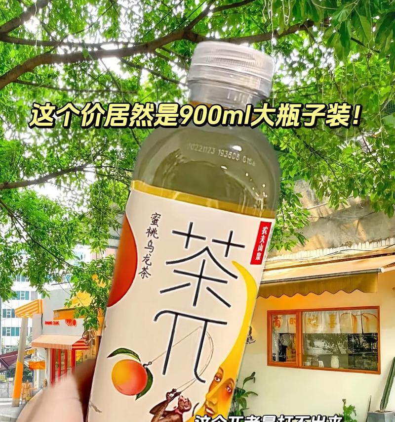 西柚茉莉花茶象征着什么？
