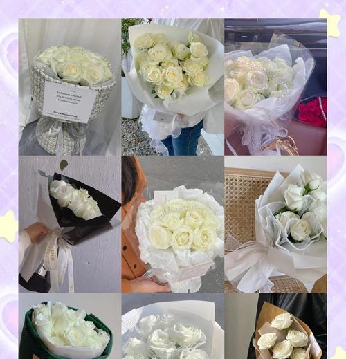 祝福对象的花语是什么意思？花语的含义有哪些？