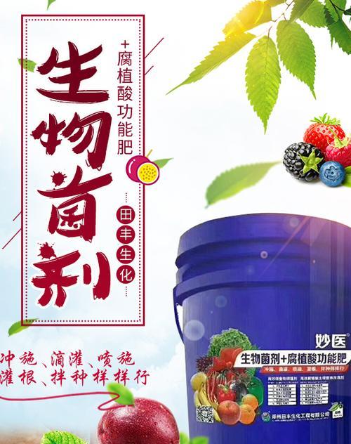 凤梨花需要什么肥料？施肥的正确方法是什么？
