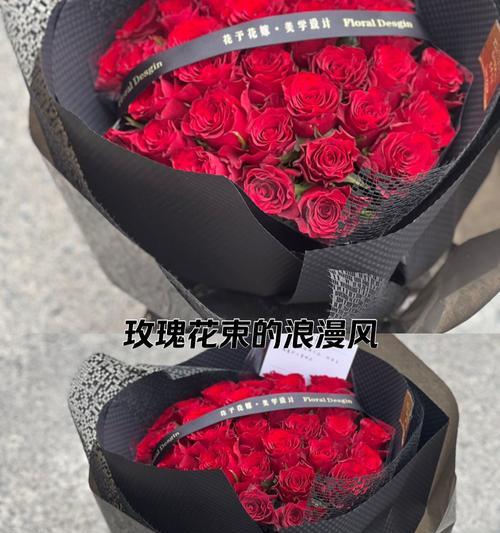 33朵红玫瑰代表什么花语？33朵红玫瑰的心愿是什么？