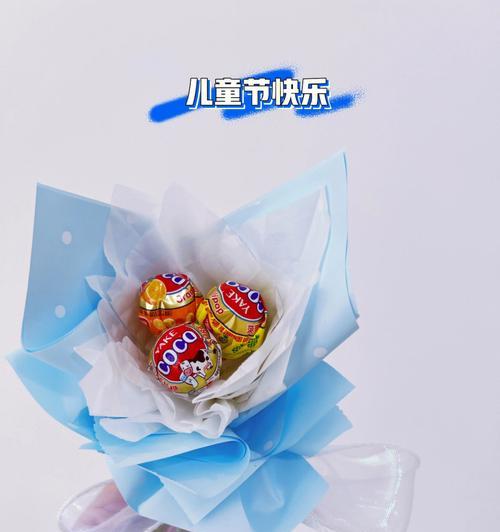 棒棒糖作为礼物的花语是什么？